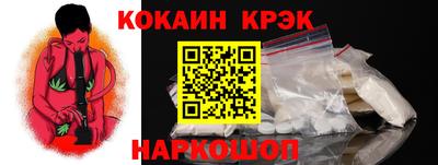 гашишное масло Дубна