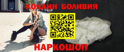 гашишное масло Дубна