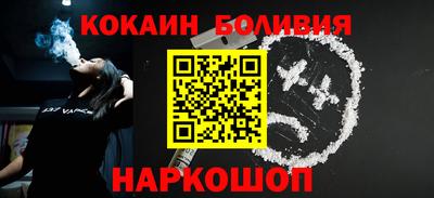 гашишное масло Дубна