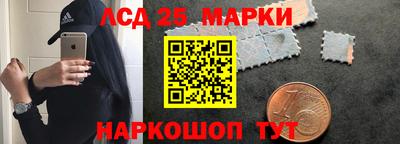 гашишное масло Дубна