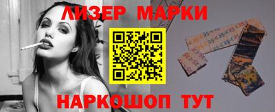 мяу мяу кристалл Донской