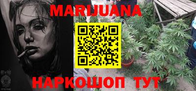 кокаин VHQ Донецк