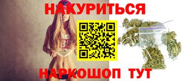 мяу мяу кристалл Донской
