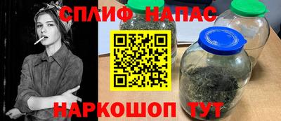 кокаин VHQ Донецк