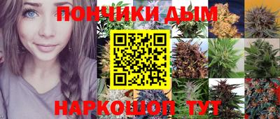 кокаин VHQ Донецк