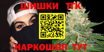 кокаин VHQ Донецк