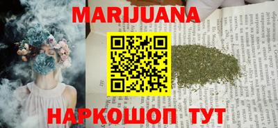 мяу мяу кристалл Донской