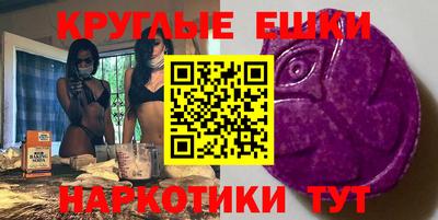 гашишное масло Дубна