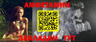 кокаин VHQ Донецк