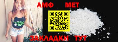 гашишное масло Дубна