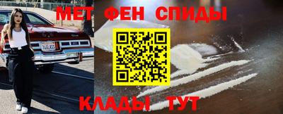 кокаин VHQ Донецк