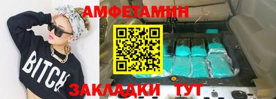 гашишное масло Дубна