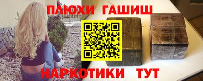 мяу мяу кристалл Донской
