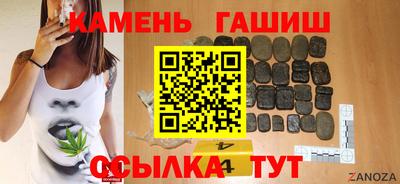 кокаин VHQ Донецк