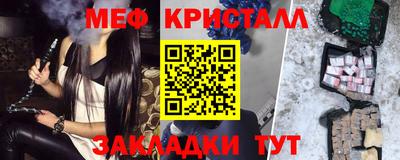 кокаин VHQ Донецк