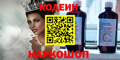 гашишное масло Дубна