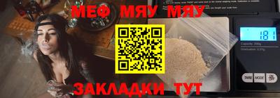 гашишное масло Дубна